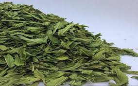تصویر 4 از خرید سبزیجات معطر شور + قیمت فروش استثنایی
